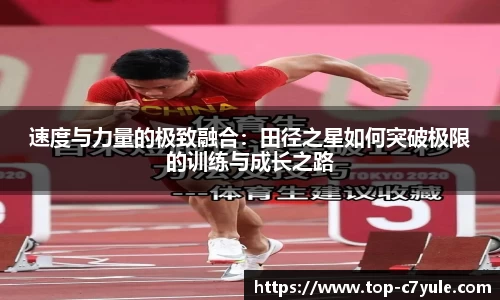 c7娱乐官网