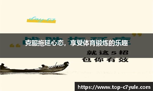 c7娱乐官方网站