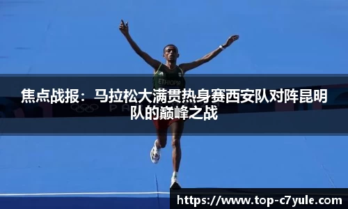 c7娱乐