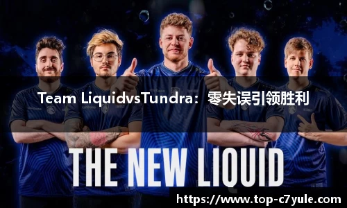c7娱乐官方网站