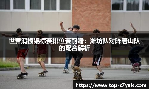 c7娱乐