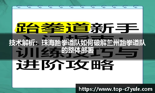 c7娱乐官方网站