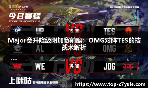c7娱乐官网