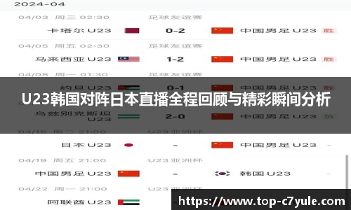 c7娱乐官网