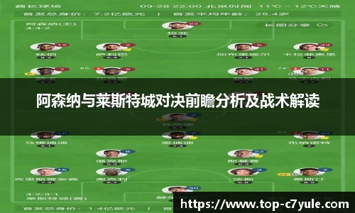 c7娱乐官网